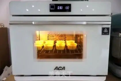 Make Cake with light cream step 12