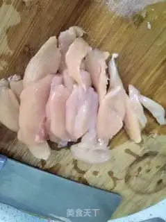 Make Chicken-swiss beans and mushroom congee step 1