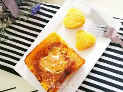 Make Fried toast step 10