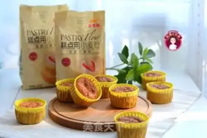 Make Cake with light cream step 13