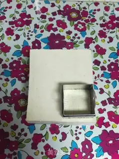 Make Vince Tofu step 1