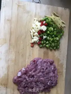 Make Skinny meat step 1