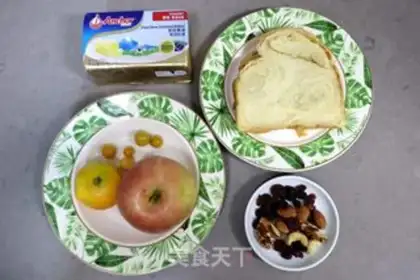 Make Cracker toast salad step 0