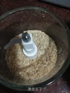 Make Shrimp powder step 3