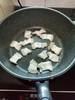 Make Fried meat step 0
