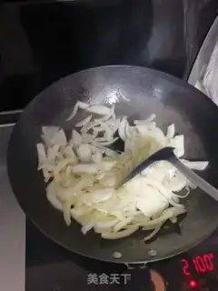 Make Super beef rice step 4