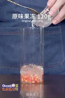 Make Grenade step 1