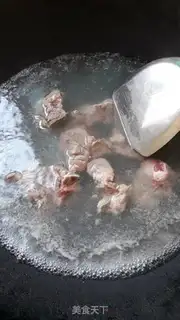 Make Porridge soup step 0