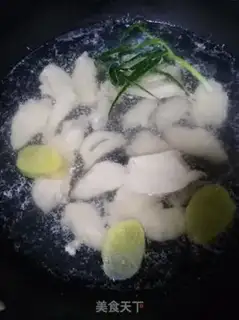Make Chicken-swiss beans and mushroom congee step 7
