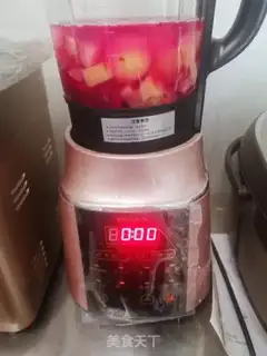 Make Ginchei Fire Dragon Juice step 4