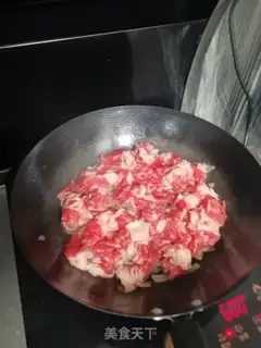 Make Super beef rice step 5