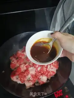 Make Super beef rice step 6