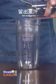 Make Grenade step 5