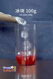 Make Grenade step 8