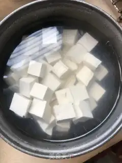 Make Tofu step 0