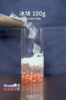 Make Grenade step 11