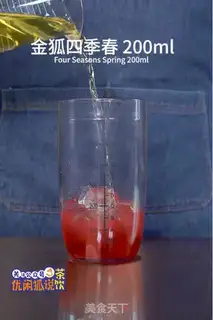 Make Grenade step 12
