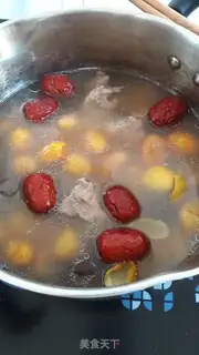 Make Porridge soup step 9