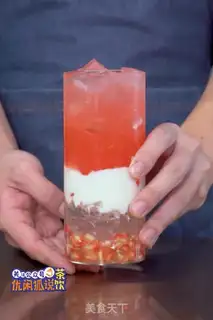 Make Grenade step 13