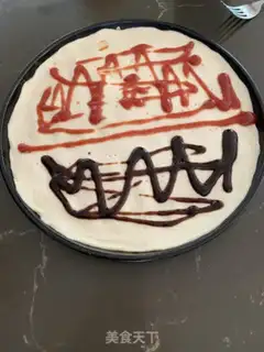 Make Pizza step 0