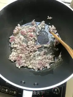 Make Tofu step 3
