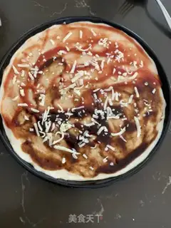 Make Pizza step 1