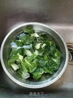 Make Hot cabbage step 0