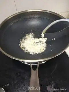 Make Cowboy step 5