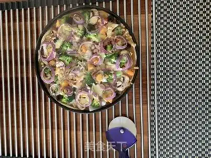 Make Pizza step 4