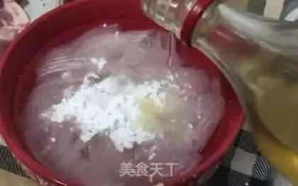 Make Boiled fish step 0
