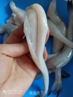 Make A fried fish tail step 1