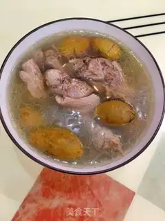 Make Blue olive duck soup step 10