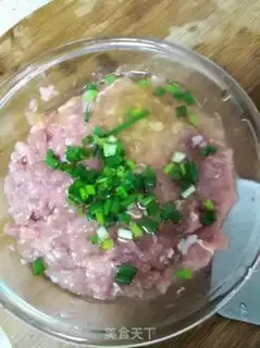 Make Soy sauce and meat step 0