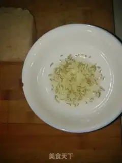 Make Misty toast step 1