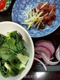 Make Beef onions step 1