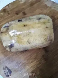 Make Soy sauce and meat step 1
