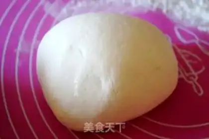Make Egg dumplings step 0