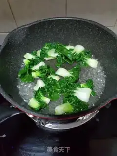 Make Beef onions step 2