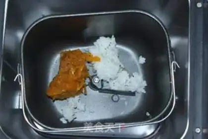 Make Pumpkin rice toast step 0
