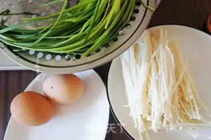 Make Egg dumplings step 1