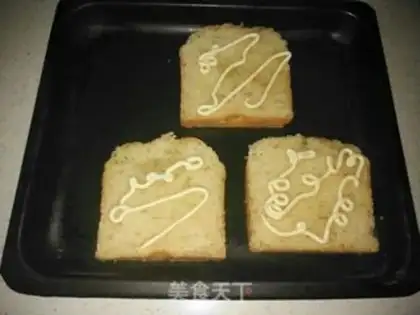 Make Misty toast step 4
