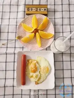 Make Orange Juice step 3