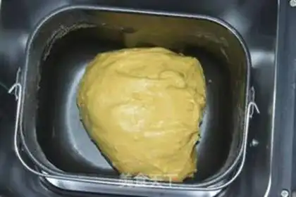 Make Pumpkin rice toast step 3