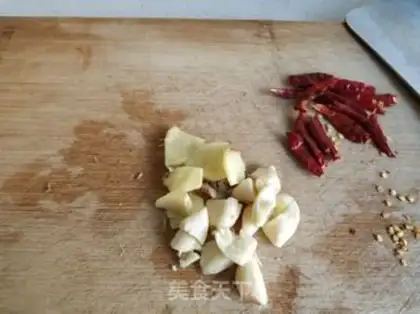 Make Scrambling step 1