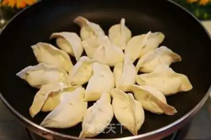 Make Egg dumplings step 5