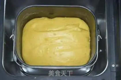 Make Pumpkin rice toast step 4