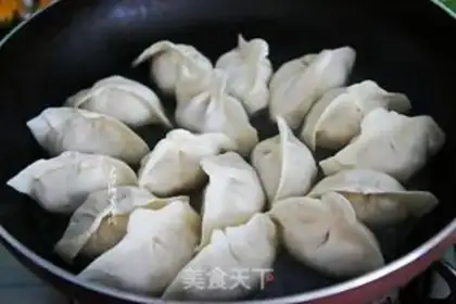 Make Egg dumplings step 6