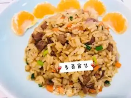 Make Gold beef fried rice step 8