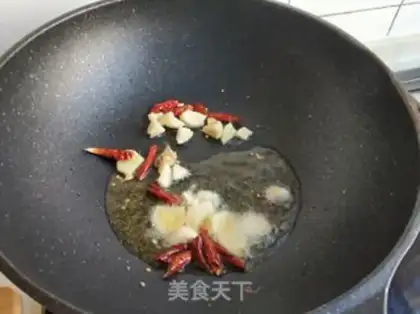 Make Scrambling step 3