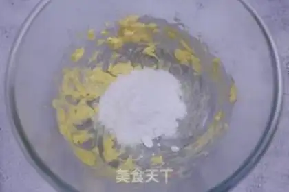 Make Butter puff step 0